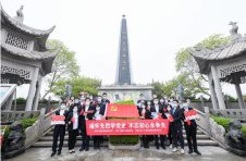 烈士陵园学党史 立足岗位践初心