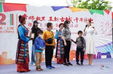 2021萨迦•上海系列推广活动圆满落幕