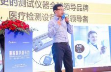 重构数字战斗力——2021企业管理上云峰会上海站圆满举办