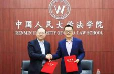 华东政法大学法学专家虞浔：把群众的“金点子”发展成“金钥匙”