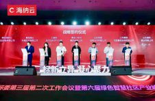 在城市更新这条大赛道上，海尔·海纳云正在打造超强的数字城市场景网络
