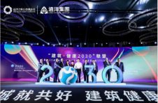 大虹桥未来人居场景是什么模样？答案全在远洋虹桥万和源