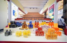 2021第十五届中华老字号博览会升级亮相于上海世博展览馆