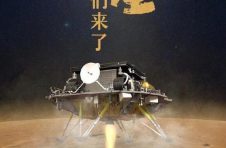 人民日报评天问一号登陆火星：以探索之心刻下火星“脚印