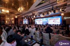 RICS中国峰会暨RICS中国奖颁奖典礼2021在沪成功举办