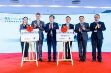全国首个提供眼科“大屈光”解决方案的老视矫正手术中心落户北京同仁医院