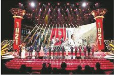 上海国际电影节昨日圆满闭幕 中国电影强势复苏传递领跑全球力量