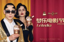 乐乐茶携手梦龙放大招，竟然免费请喝一年的奶茶