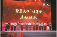 厚植城市软实力 “两份清单”开创奉贤双拥新模式