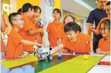 8月5日线上报名、首开“沪语课” 就近入学 市民艺术夜校10区开分校