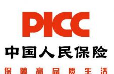 ​2021年上半年人身险保费收入下降 投连险规模大增