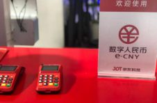 数字人民币应用加速推广，银行缩小与科技巨头竞争差距