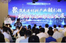 未来三年新材料产业达三千亿，上海推100项重点示范应用