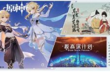 15款原创游戏凭什么成为创新大赛上耀眼的明星？