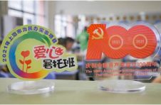 暑期过半 青浦区这项民生工程点亮学生多彩生活