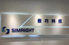 解锁“数据孤岛”，国产CAE赋能制造业“数字化”升级