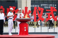 十四运会和残特奥会火炬正式在陕西传递