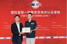 国际篮联一级教练员培训认证课程（上海站）正式开课