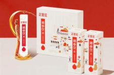 节后状态垮？用正官庄随时看见健康