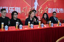 一个潘冬子 几代中国人