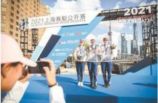 “上艇”和“上马”一起，打造上海城市软实力的“金名片”