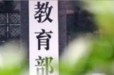 感受消防科技，化工消防开展“云游”消防体验馆线上直播活动