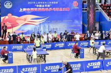 第四届大手牵小手趣味乒乓球总决赛卢湾举行