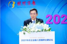 携手中国伙伴推动产业全球化创新发展 高通“5G领航计划”再获荣誉