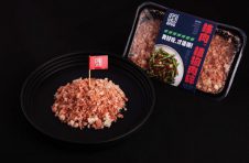 优脍国际旗下Zrou株肉荣获2021年FHC上海环球食品展“金苹果奖”