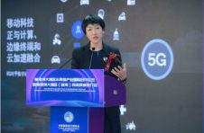 对“5G黄金频段”上海出手了，支持大企业建专网，开车不怕“地下失联”……