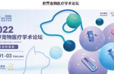 上海本地患者月均个人支付部分减少2万元