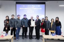 BSI集团全球首张ISO/SAE 21434颁证仪式在沪成功举办