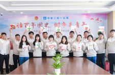 话百年团史，做争先青年