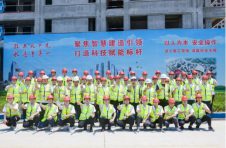 凝“新”聚力 未来可期——新员工见面会开始啦! 凝“新”聚力 未来可期——新员工见面会开始啦!