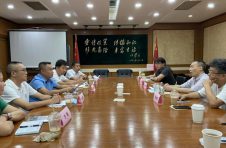 山川异域 沪滇同心 —-云南屏边县党政代表团与上海企业举行交流座谈会