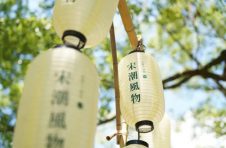 在这个“穿越感”满分的慈城，一场大宋中秋游园即将抵达