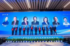 共享5G赋能数字化未来 进博会明年见！