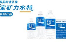 冬天干燥喝水就够了吗？试试宝矿力水特吧