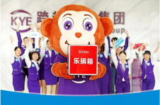 春节过后“用工荒”，物流企业何以解忧？