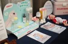 贝亲受邀出席第六届“关爱早产儿健康成长发展研讨会”，共话早产儿关爱路径