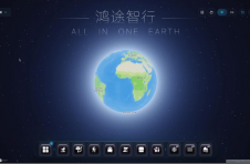 “恒隆66”（恒隆广场）以多样体验，陪伴消费者探索美好生活