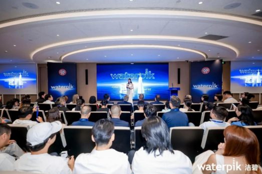 中国口腔护理进入精细化阶段，Waterpik洁碧以新品回应消费需求升级